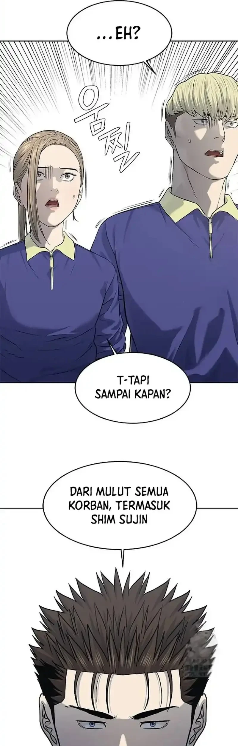 God of Blackfield Chapter 234 - halaman 73