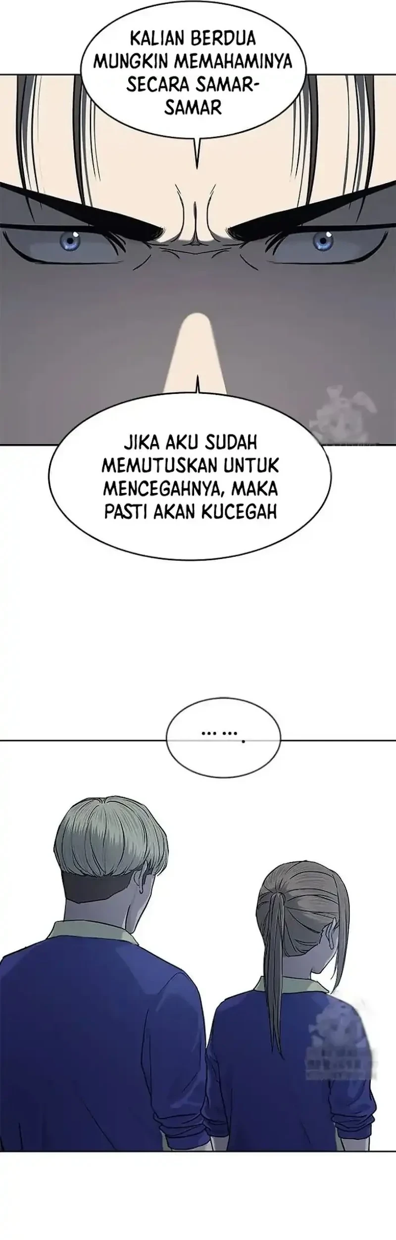 God of Blackfield Chapter 234 - halaman 77