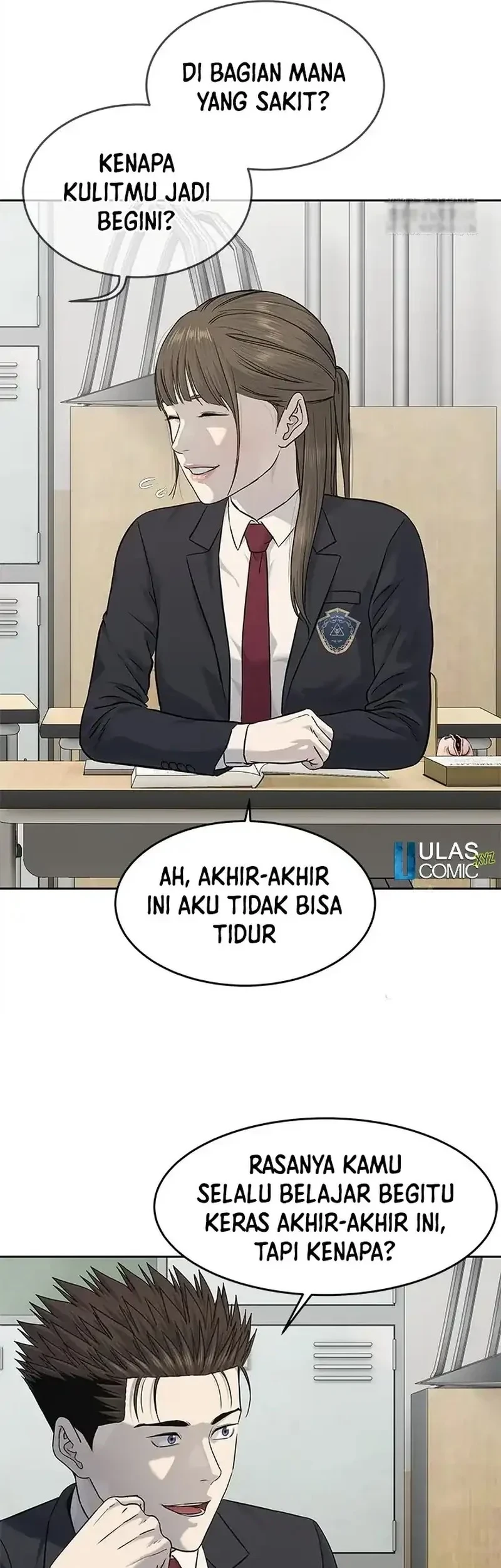 God of Blackfield Chapter 235 - halaman 13