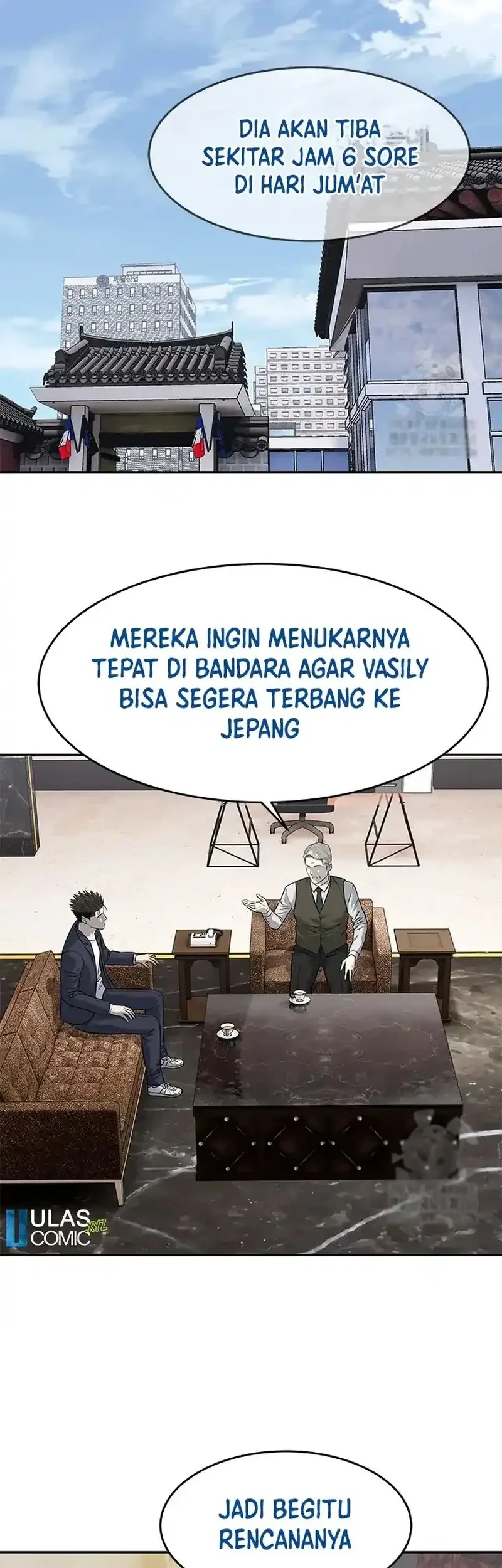God of Blackfield Chapter 235 - halaman 22