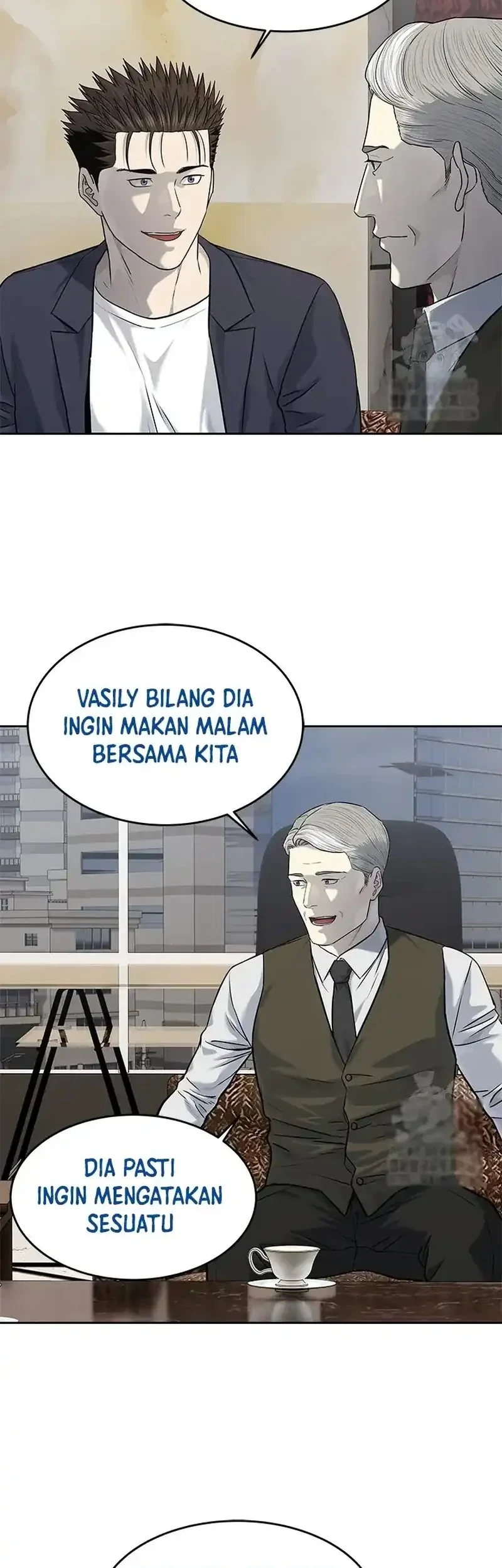 God of Blackfield Chapter 235 - halaman 23