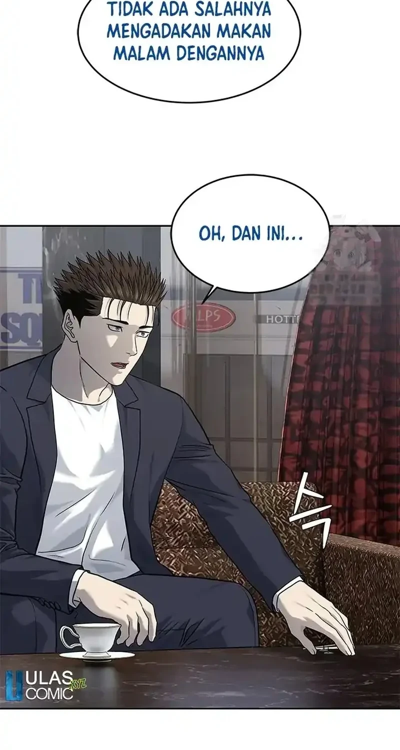 God of Blackfield Chapter 235 - halaman 24