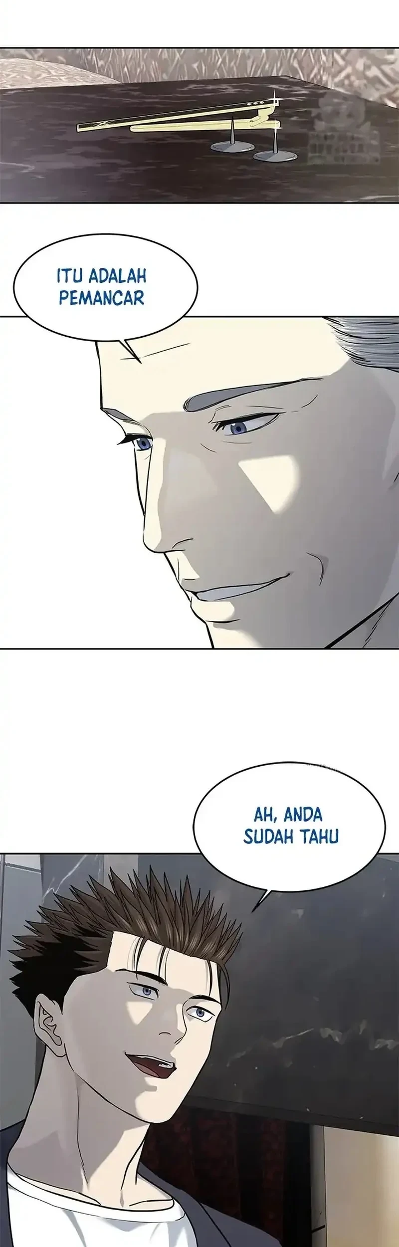 God of Blackfield Chapter 235 - halaman 25
