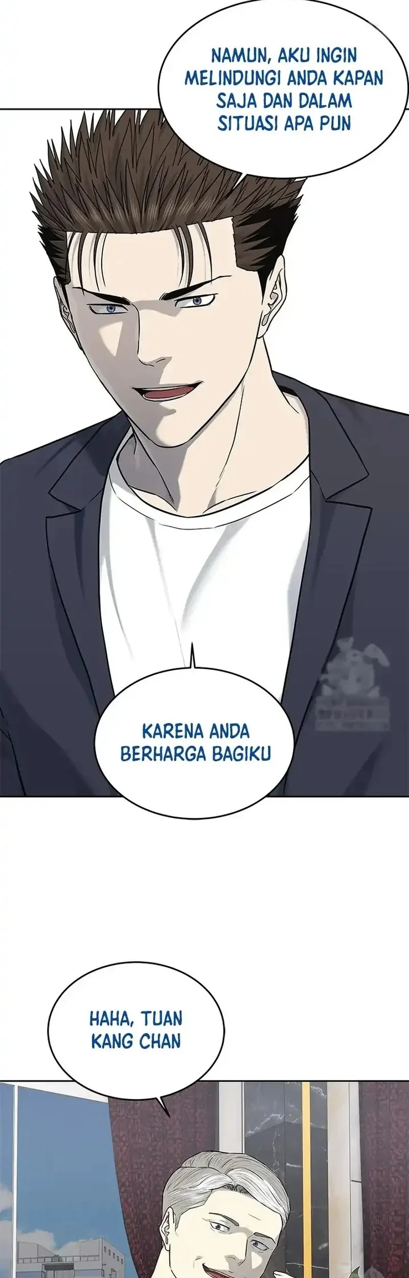 God of Blackfield Chapter 235 - halaman 27