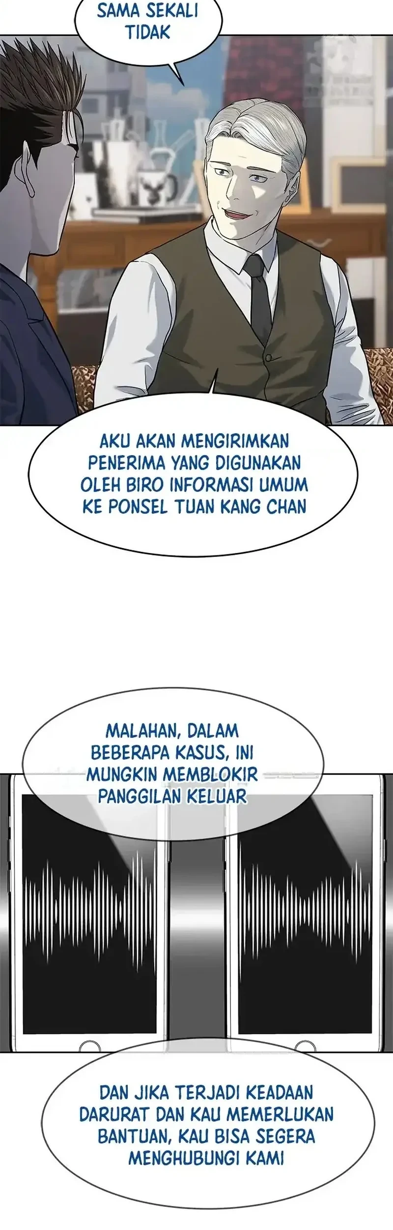 God of Blackfield Chapter 235 - halaman 31