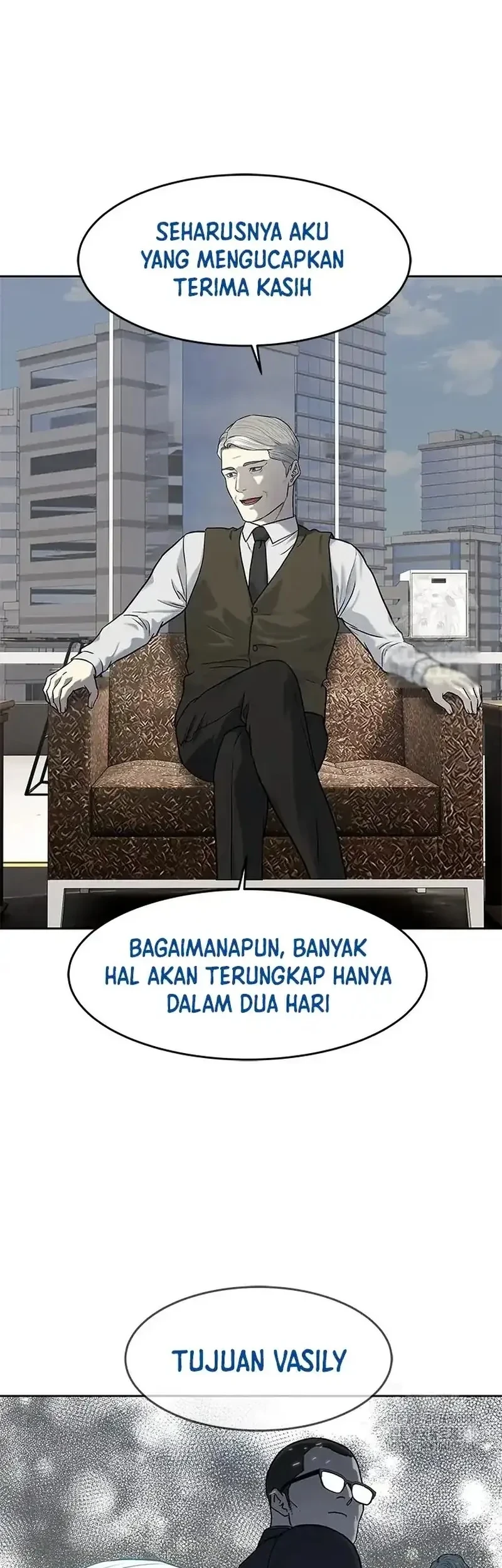 God of Blackfield Chapter 235 - halaman 33
