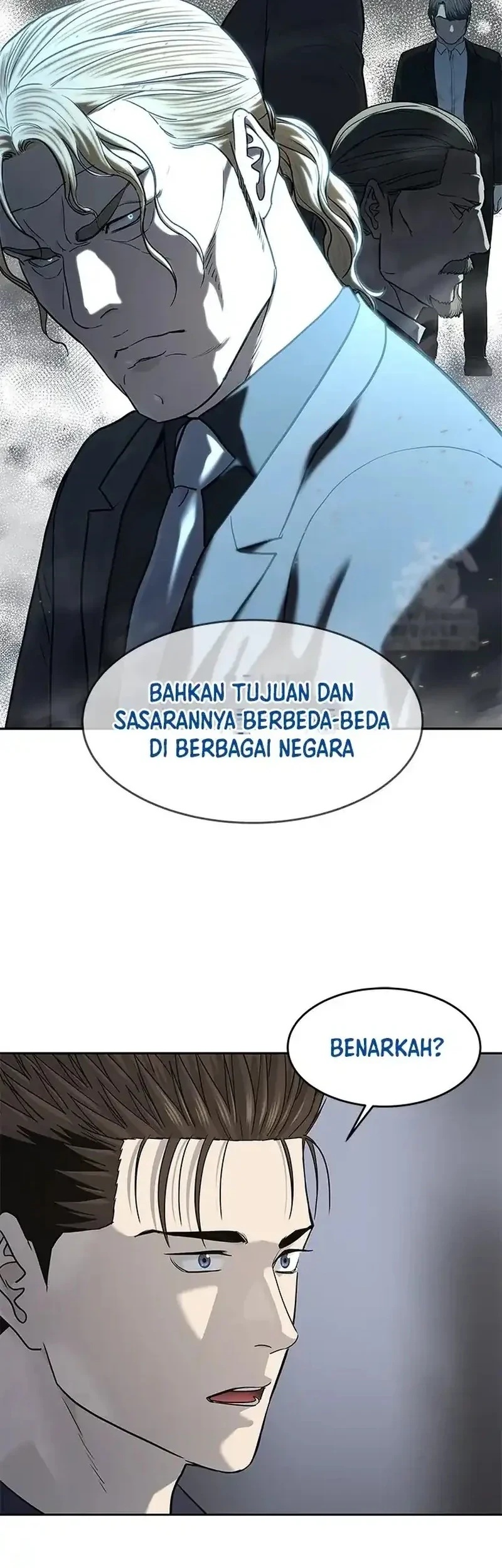 God of Blackfield Chapter 235 - halaman 34
