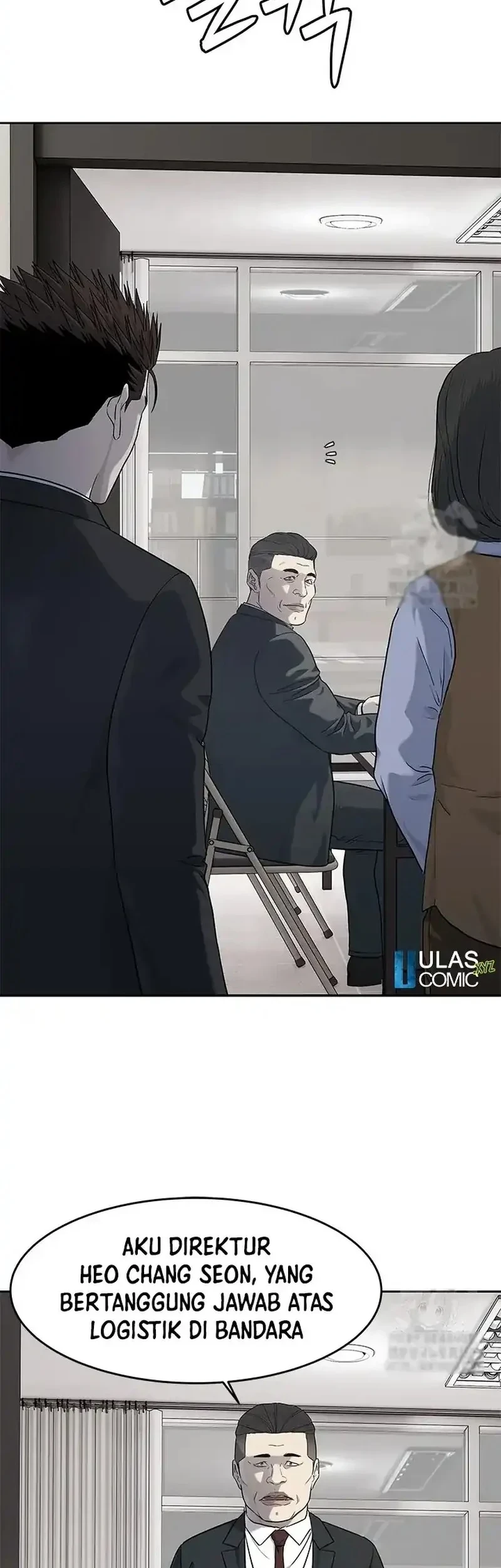 God of Blackfield Chapter 235 - halaman 43