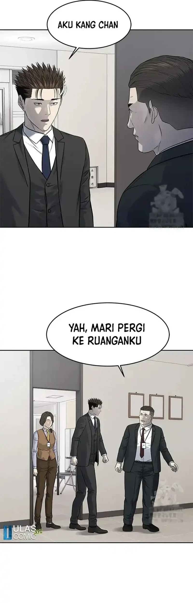 God of Blackfield Chapter 235 - halaman 45