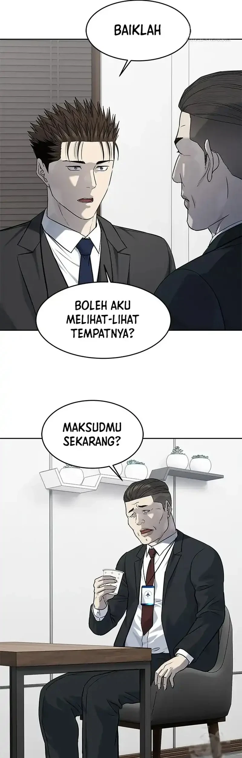 God of Blackfield Chapter 235 - halaman 49