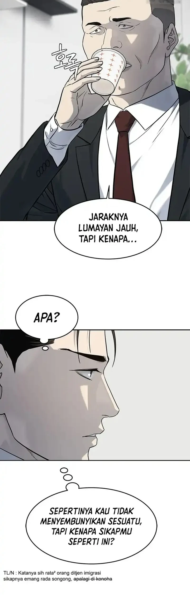 God of Blackfield Chapter 235 - halaman 51
