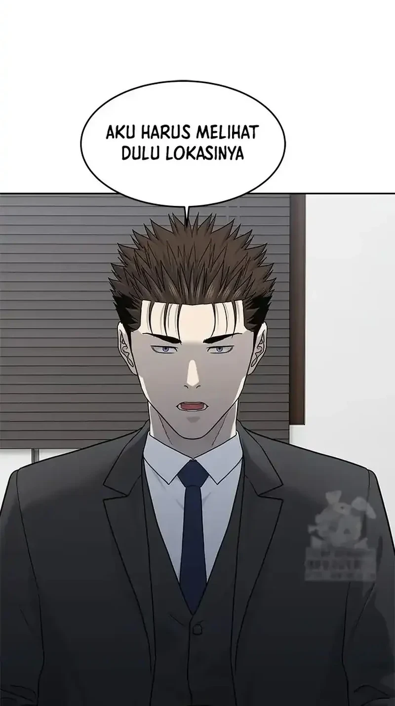 God of Blackfield Chapter 235 - halaman 52