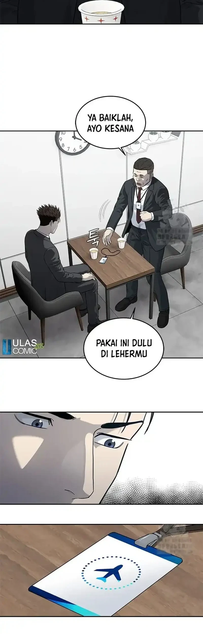 God of Blackfield Chapter 235 - halaman 53