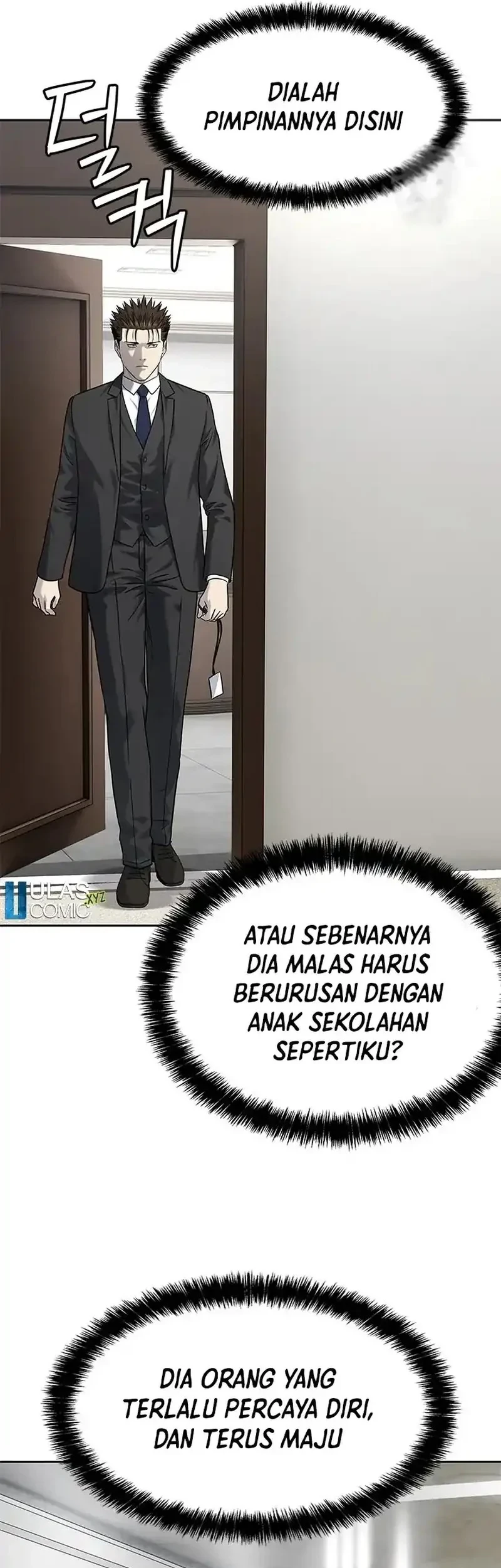 God of Blackfield Chapter 235 - halaman 57