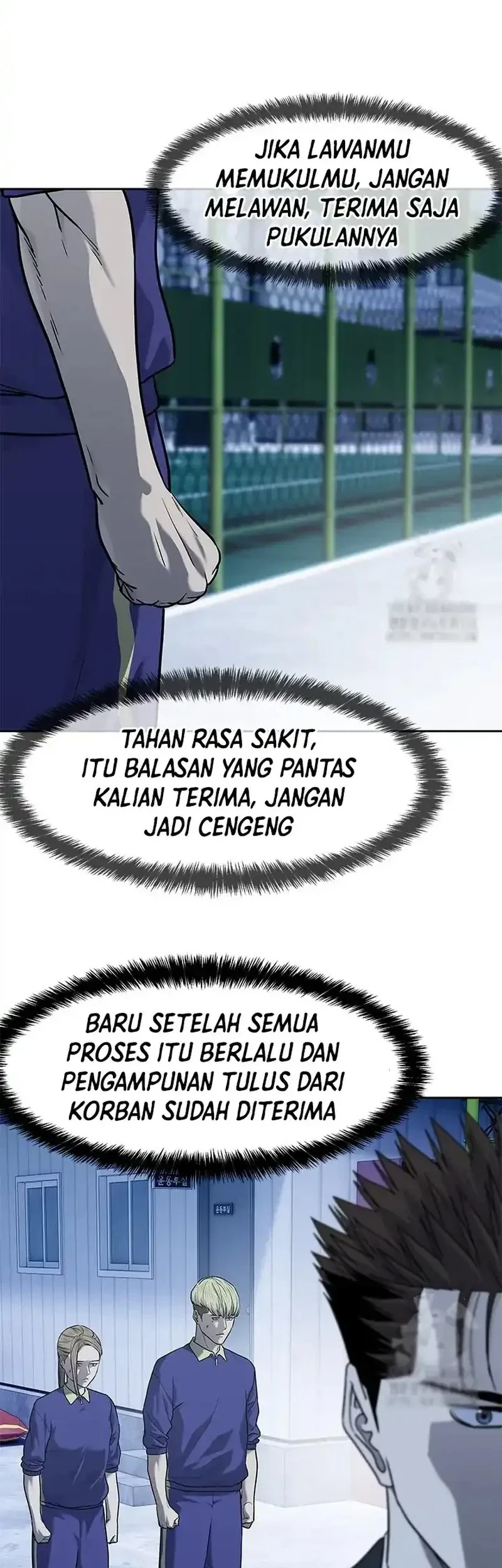 God of Blackfield Chapter 235 - halaman 6