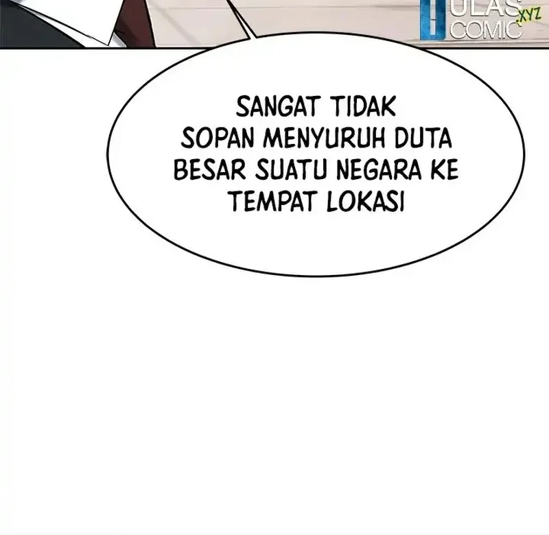 God of Blackfield Chapter 236 - halaman 16