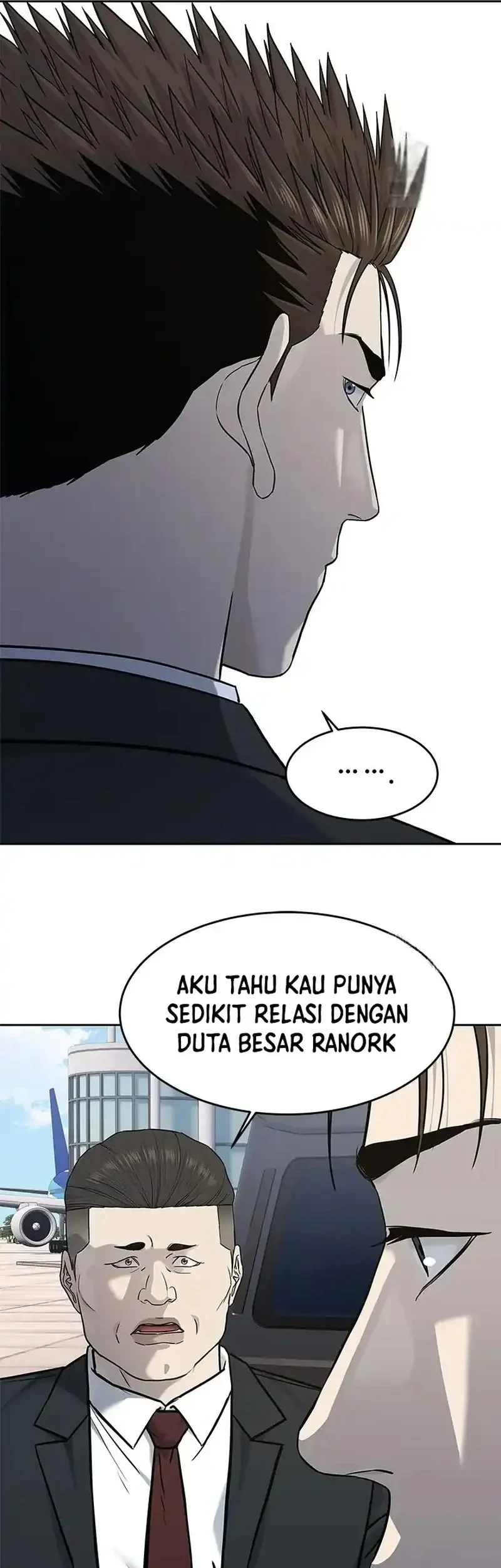 God of Blackfield Chapter 236 - halaman 17