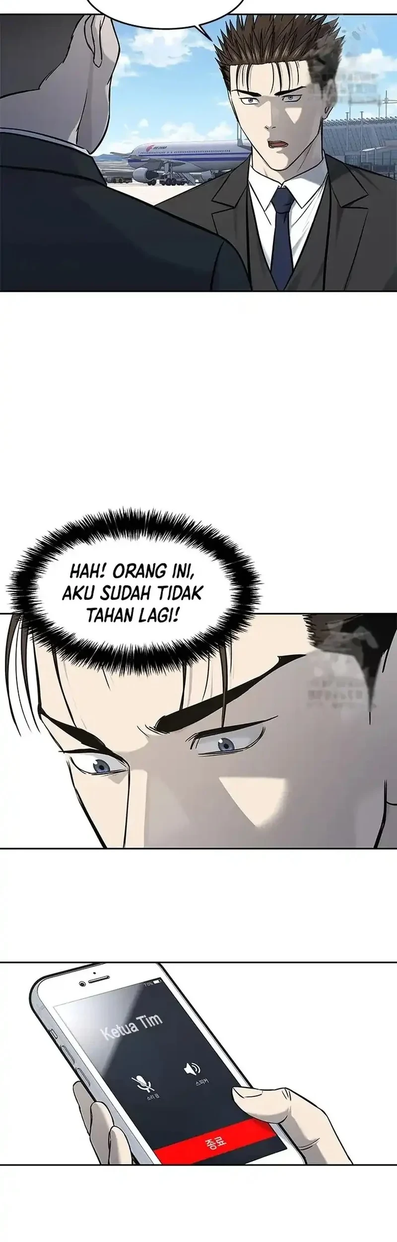 God of Blackfield Chapter 236 - halaman 19
