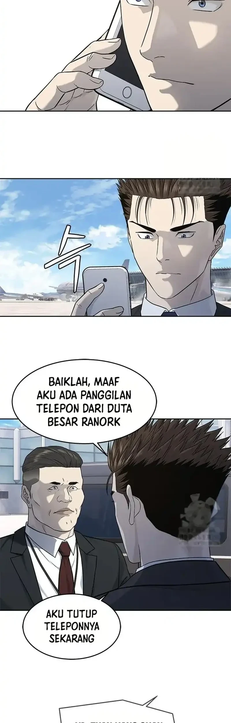 God of Blackfield Chapter 236 - halaman 26