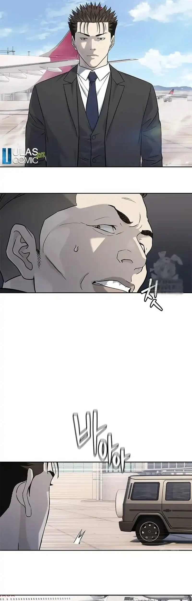 God of Blackfield Chapter 236 - halaman 33