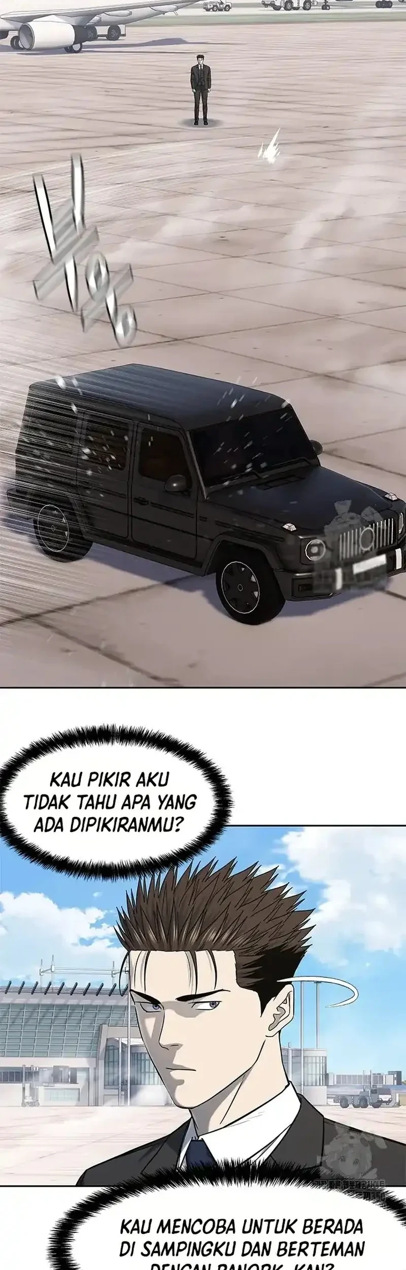 God of Blackfield Chapter 236 - halaman 34