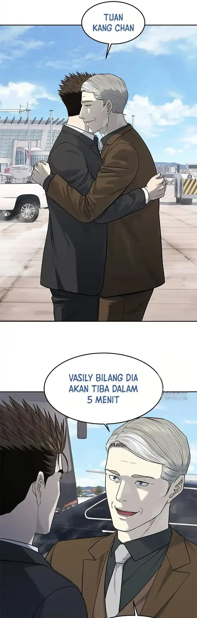 God of Blackfield Chapter 236 - halaman 41