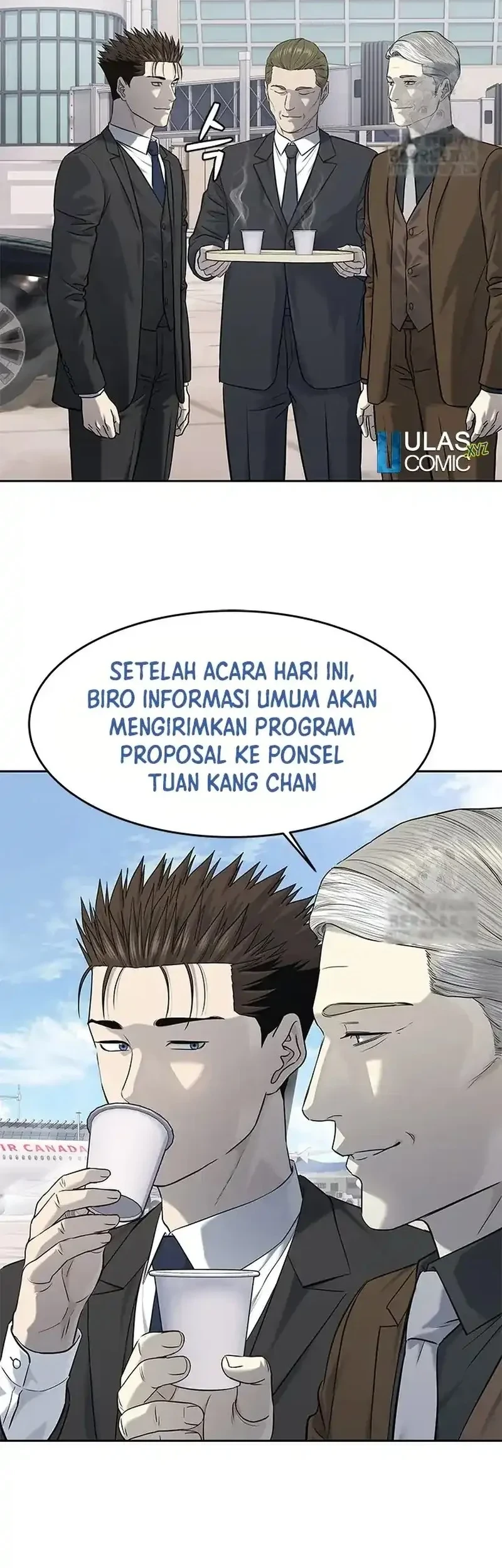 God of Blackfield Chapter 236 - halaman 43
