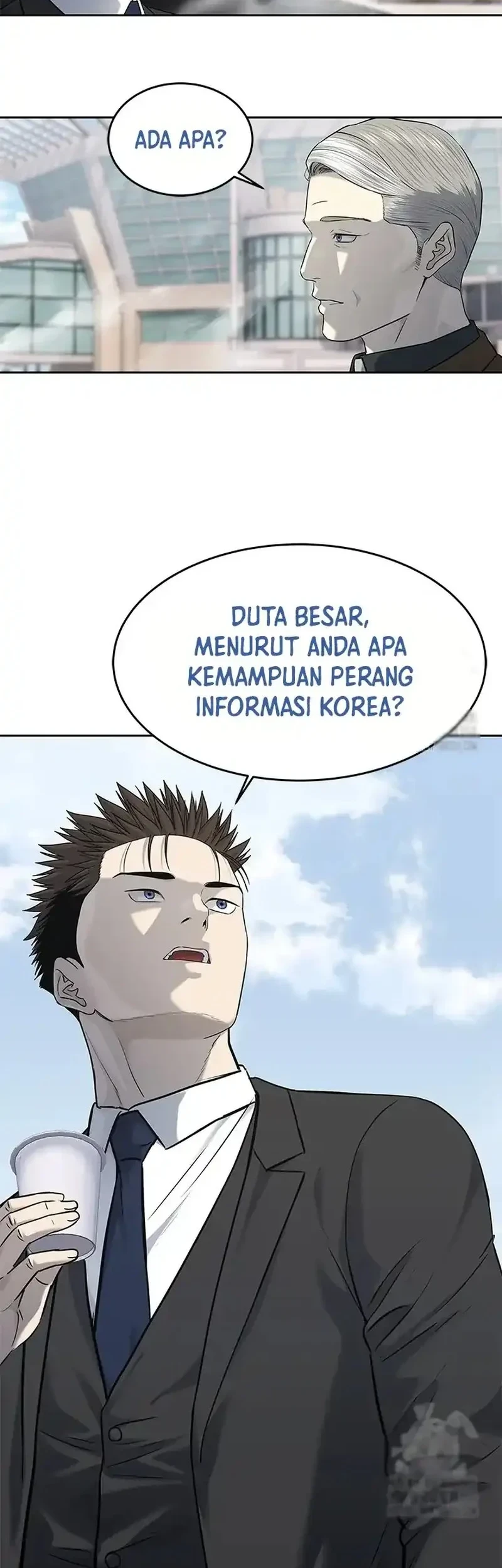 God of Blackfield Chapter 236 - halaman 46