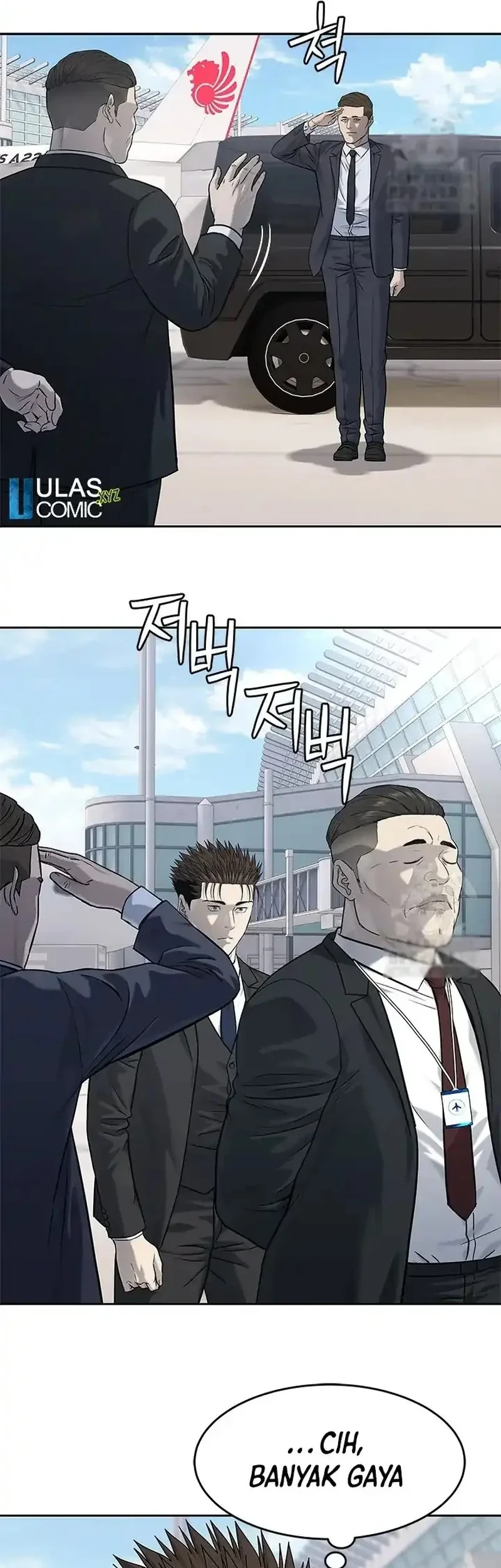 God of Blackfield Chapter 236 - halaman 5