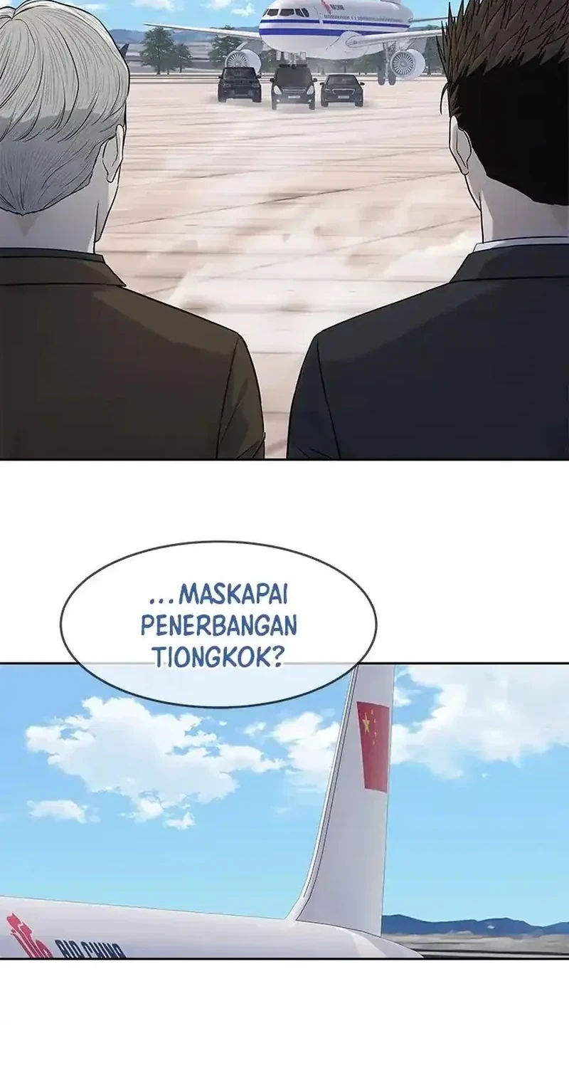 God of Blackfield Chapter 236 - halaman 52