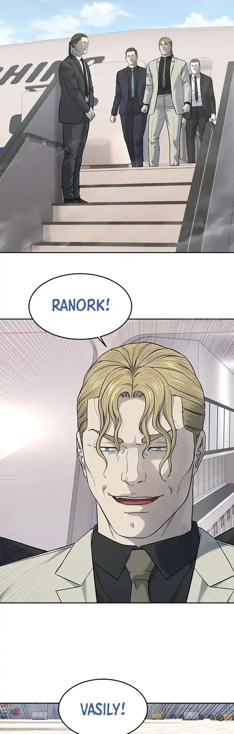 God of Blackfield Chapter 236 - halaman 57