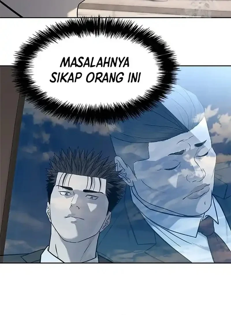 God of Blackfield Chapter 236 - halaman 8