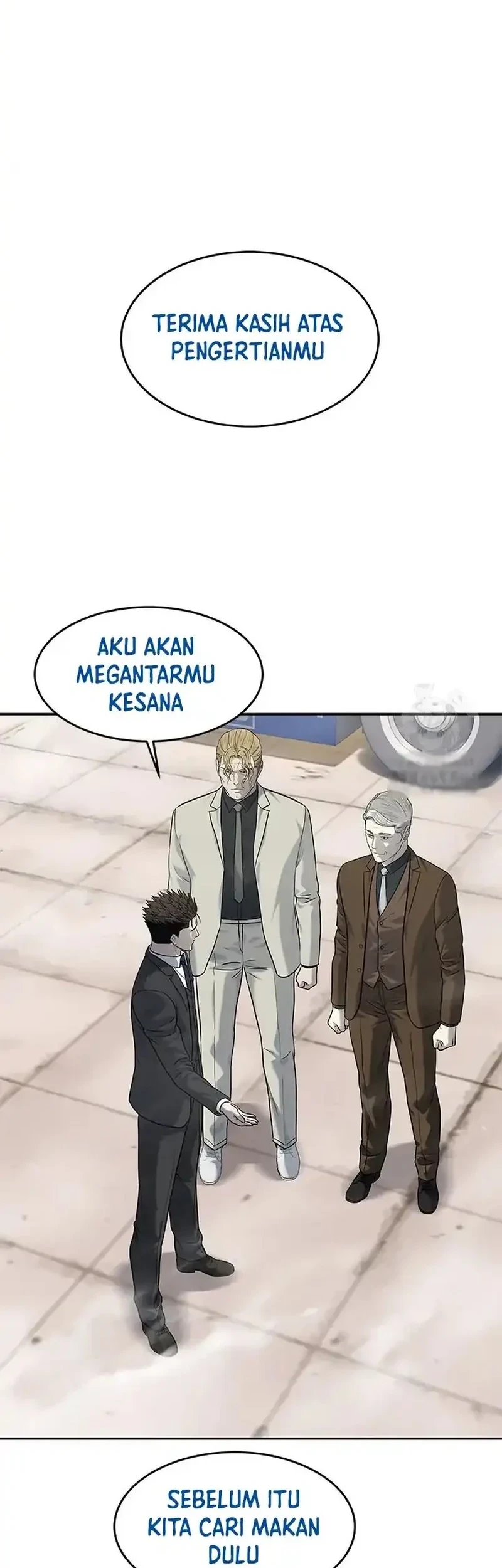 God of Blackfield Chapter 237 - halaman 14