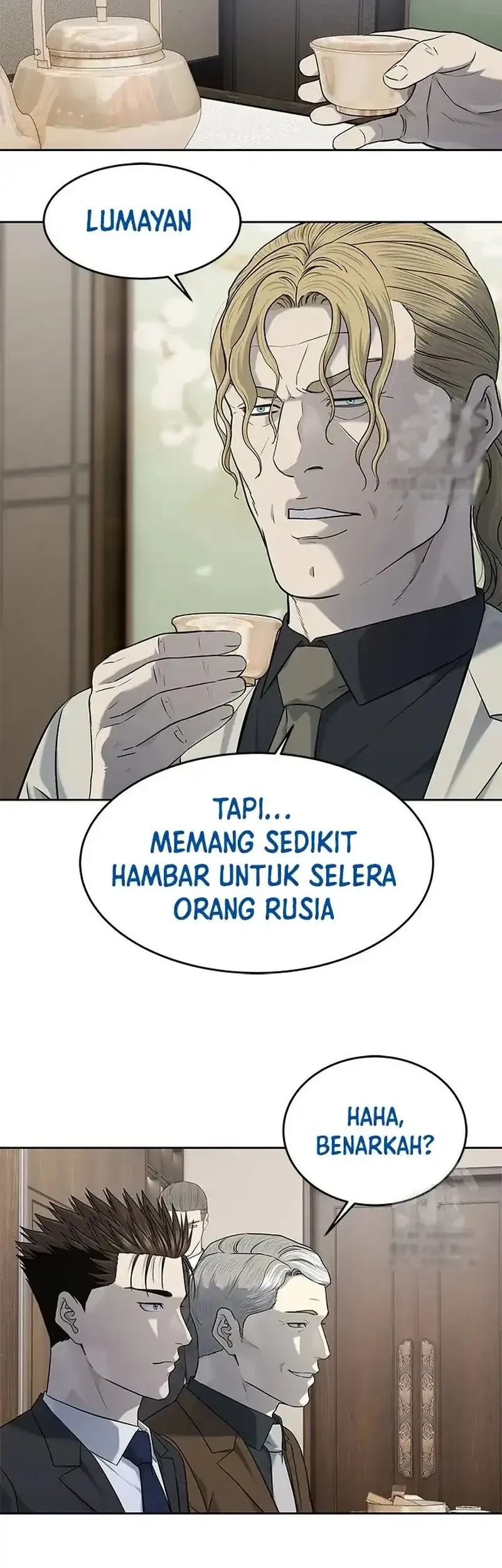 God of Blackfield Chapter 237 - halaman 19