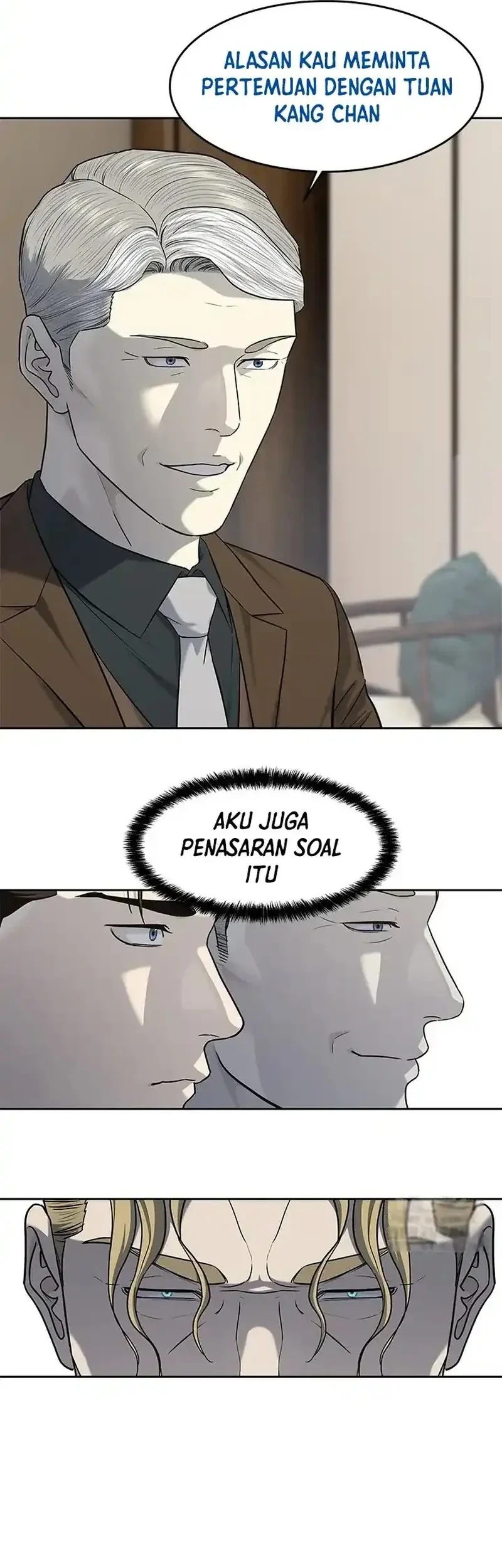 God of Blackfield Chapter 237 - halaman 21