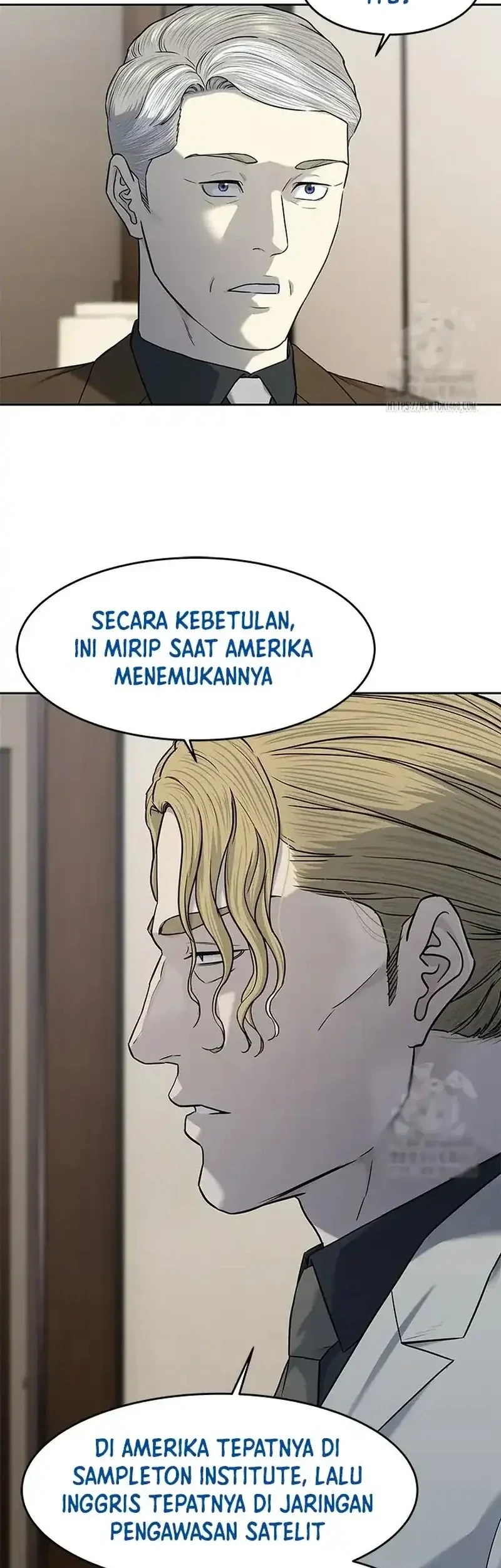 God of Blackfield Chapter 237 - halaman 23