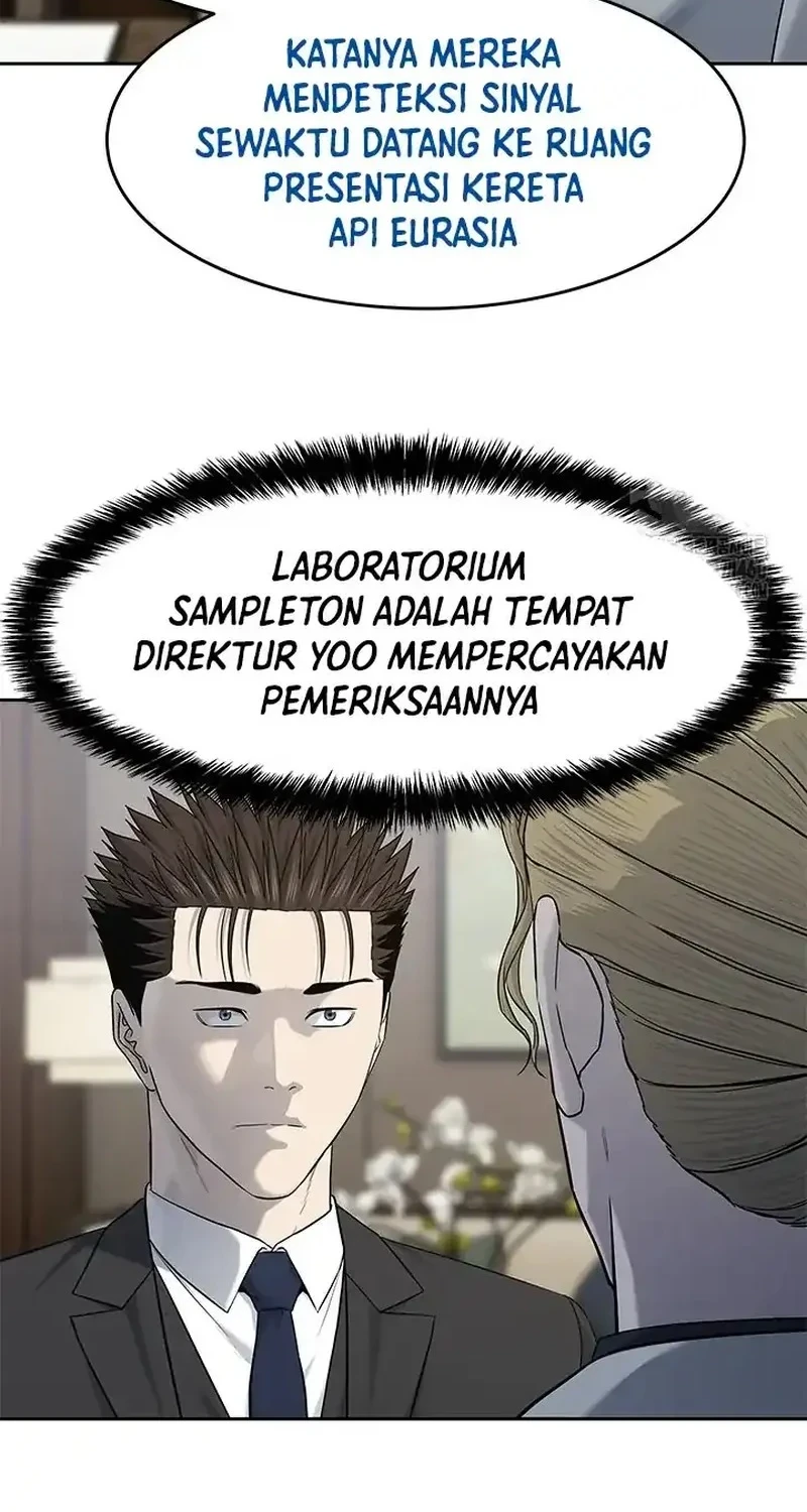 God of Blackfield Chapter 237 - halaman 24
