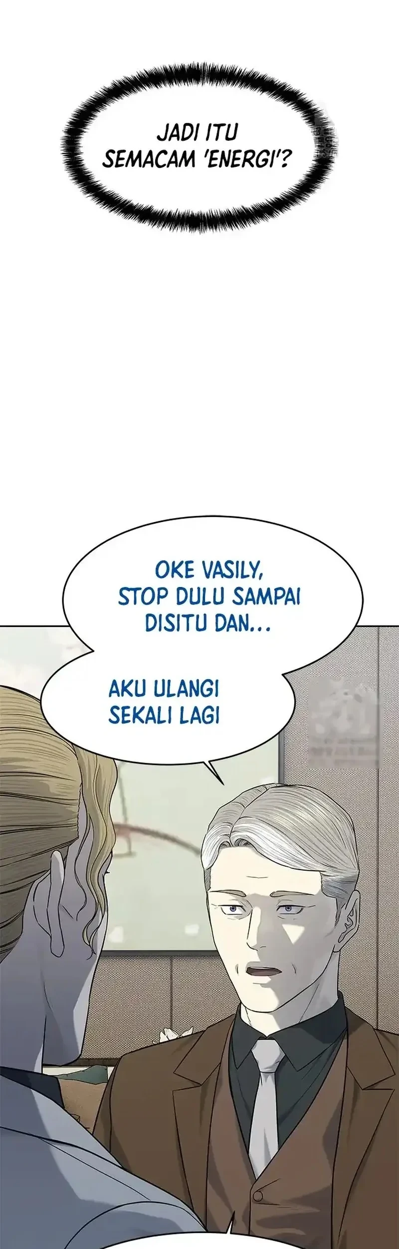 God of Blackfield Chapter 237 - halaman 25