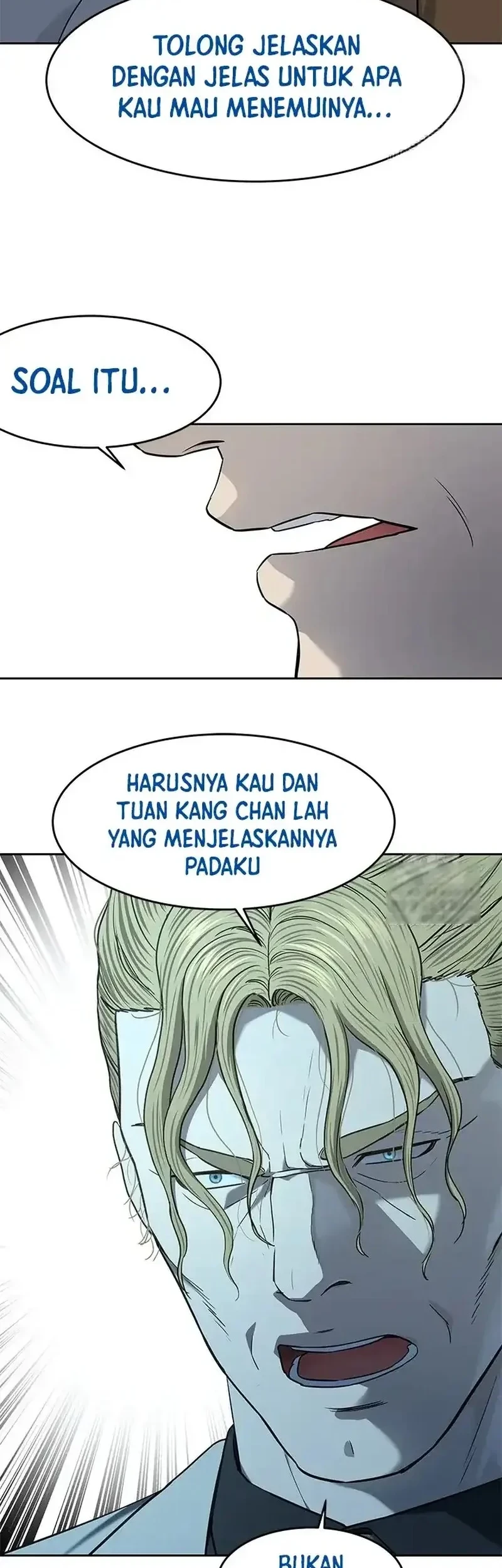 God of Blackfield Chapter 237 - halaman 26