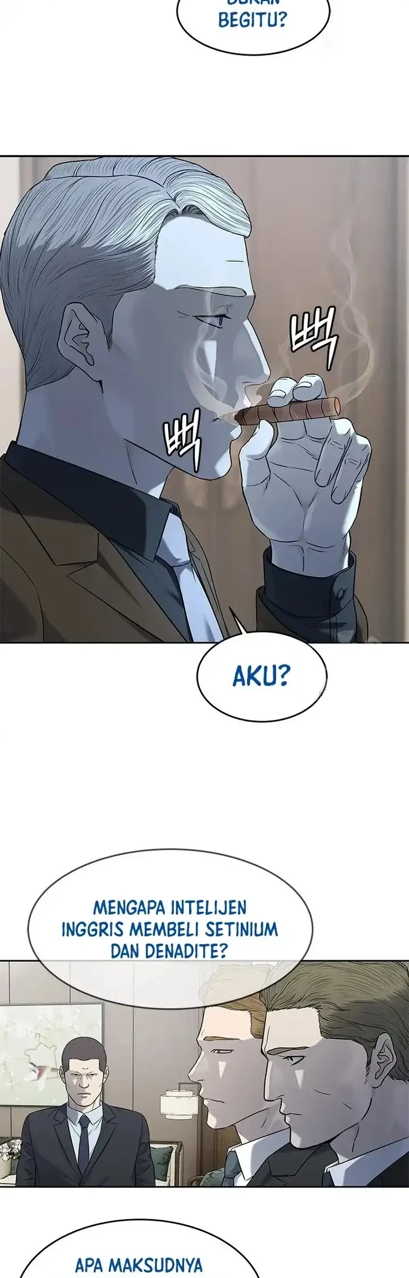 God of Blackfield Chapter 237 - halaman 27