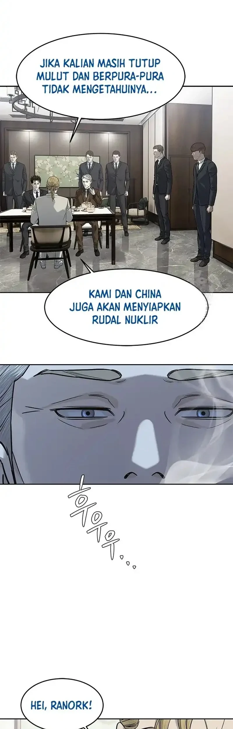 God of Blackfield Chapter 237 - halaman 31