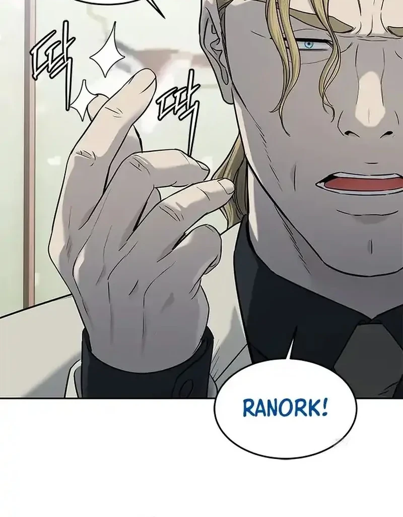 God of Blackfield Chapter 237 - halaman 32