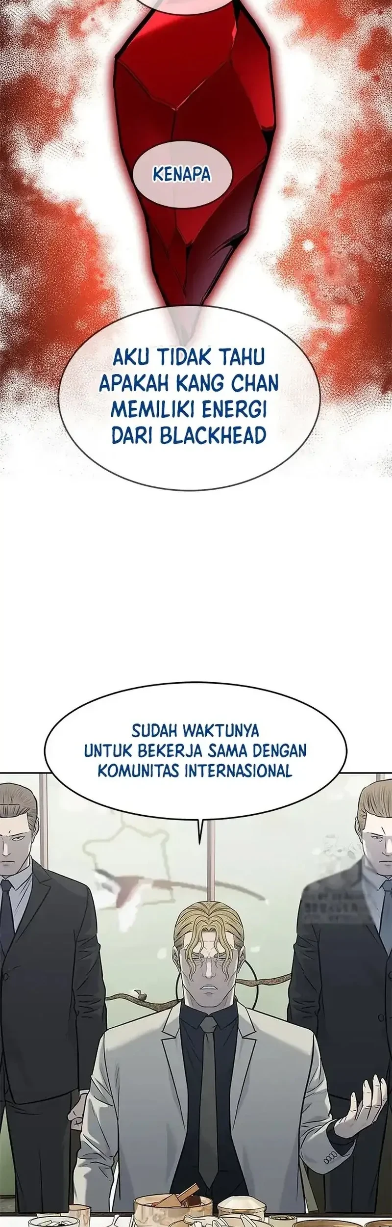 God of Blackfield Chapter 237 - halaman 39