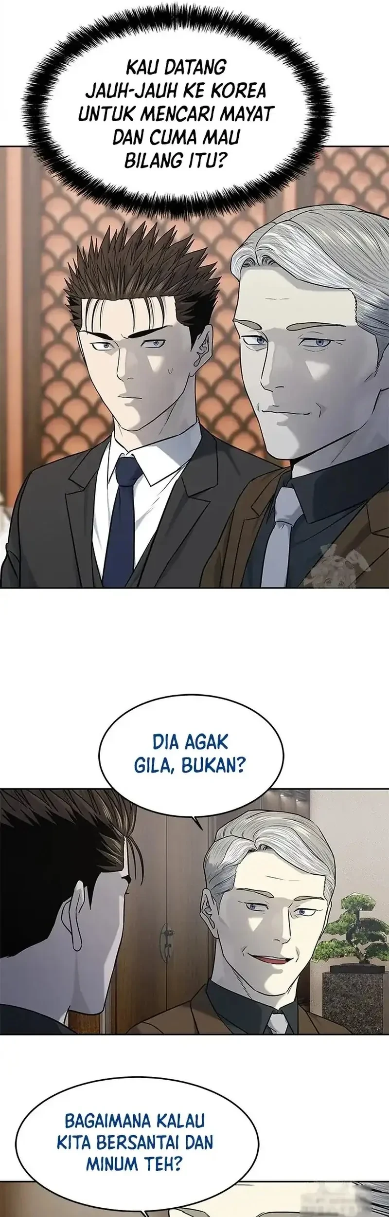 God of Blackfield Chapter 237 - halaman 45