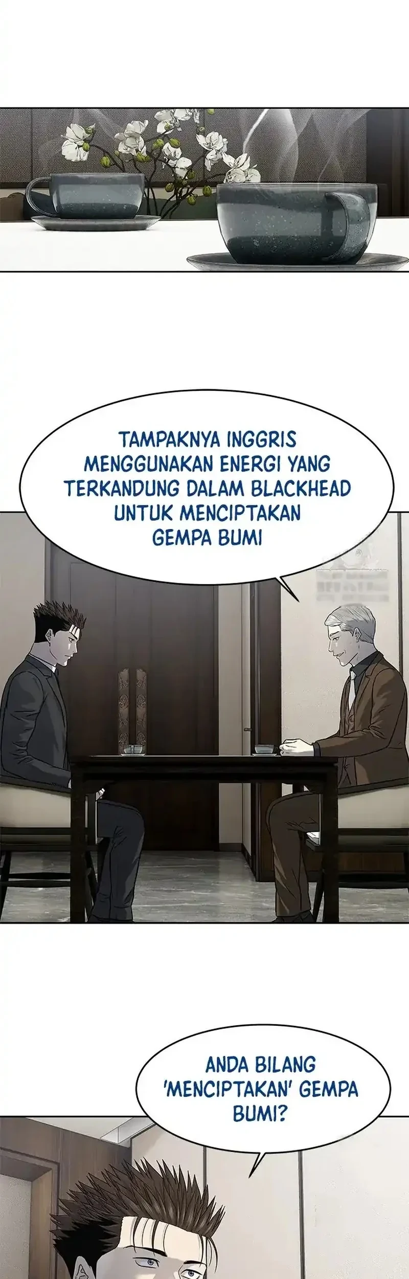 God of Blackfield Chapter 237 - halaman 47