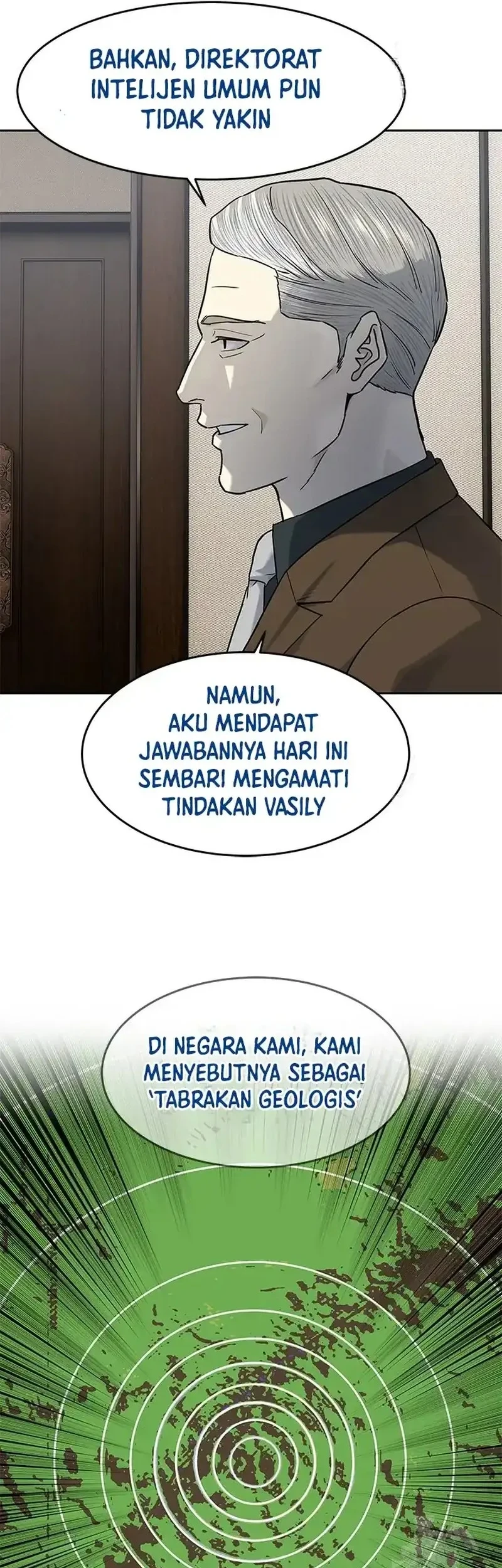 God of Blackfield Chapter 237 - halaman 49