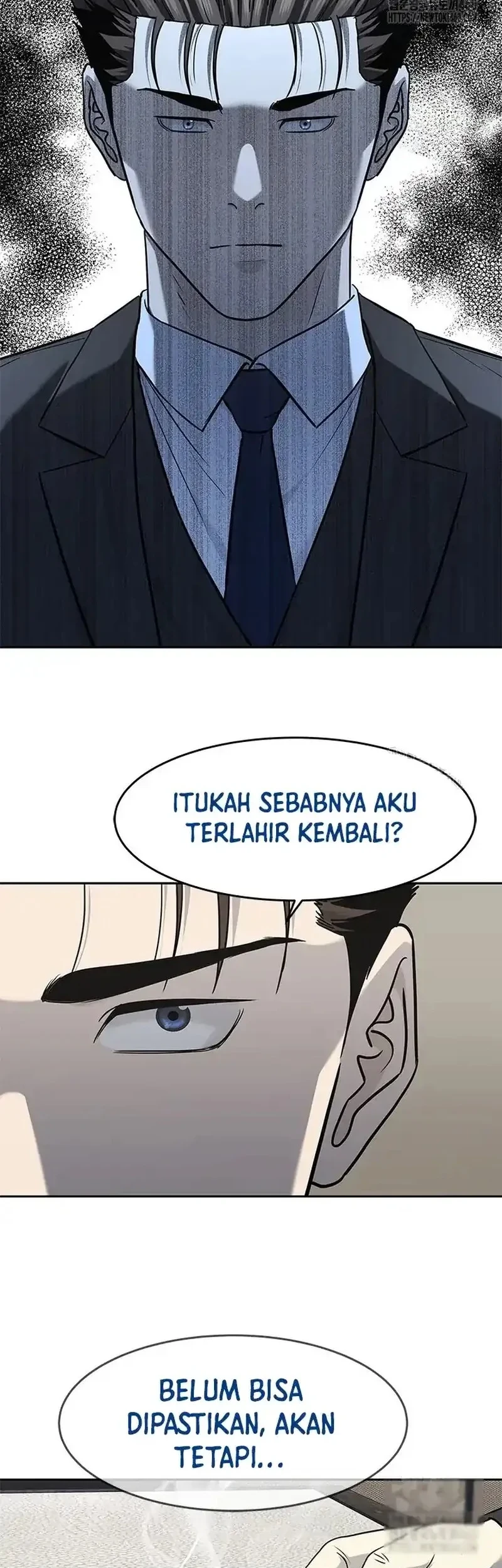 God of Blackfield Chapter 237 - halaman 51
