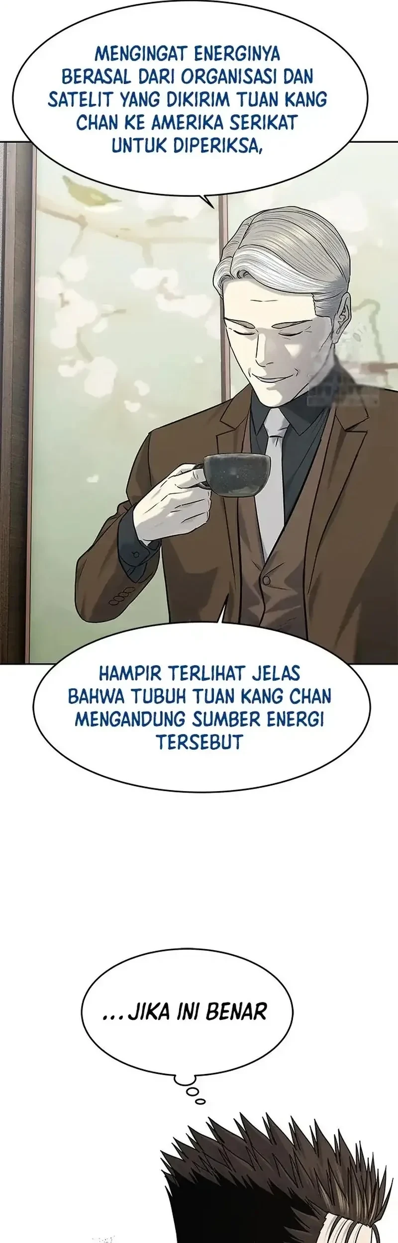 God of Blackfield Chapter 237 - halaman 53