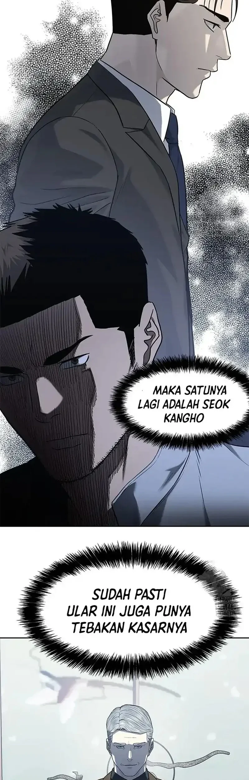 God of Blackfield Chapter 237 - halaman 54