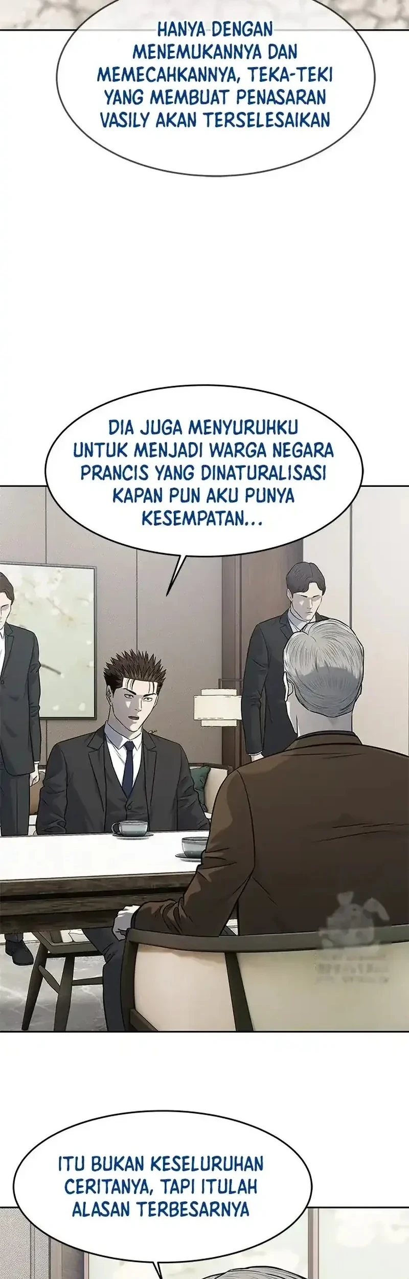 God of Blackfield Chapter 237 - halaman 58